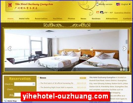 yihehotel-ouzhuang.com