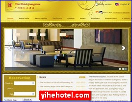 yihehotel.com