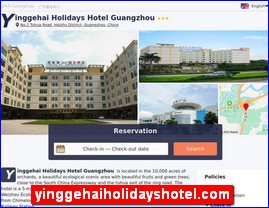 yinggehaiholidayshotel.com