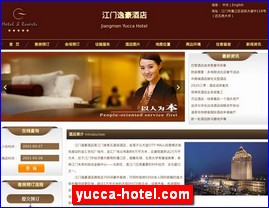yucca-hotel.com