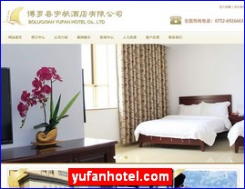 yufanhotel.com