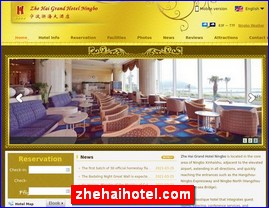 zhehaihotel.com