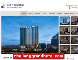 zhejianggrandhotel.com