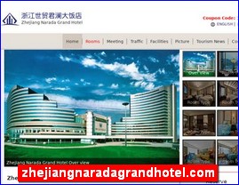 zhejiangnaradagrandhotel.com