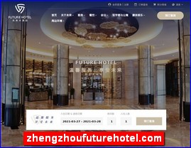 zhengzhoufuturehotel.com