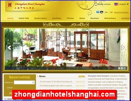 zhongdianhotelshanghai.com