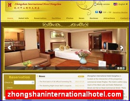 zhongshaninternationalhotel.com