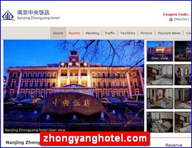zhongyanghotel.com