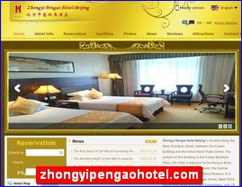 zhongyipengaohotel.com