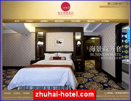 zhuhai-hotel.com