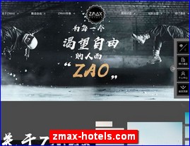 zmax-hotels.com