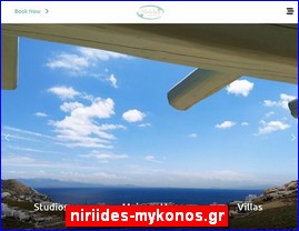 Hotels in Greece, niriides-mykonos.gr