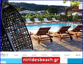 Hotels in Greece, niriidesbeach.gr