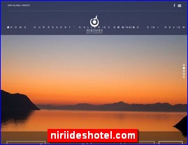 Hotels in Greece, niriideshotel.com