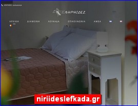 Hotels in Greece, niriideslefkada.gr