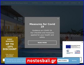 Hotels in Greece, nostosbali.gr