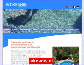 Hotels in Greece, okeanis.nl