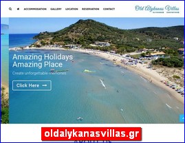 Hotels in Greece, oldalykanasvillas.gr