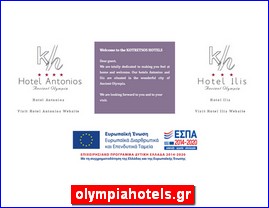 Hotels in Greece, olympiahotels.gr