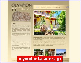 Hotels in Greece, olympionkalanera.gr