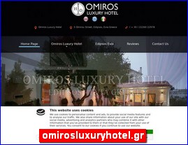 Hotels in Greece, omirosluxuryhotel.gr