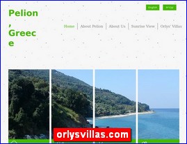 Hotels in Greece, orlysvillas.com