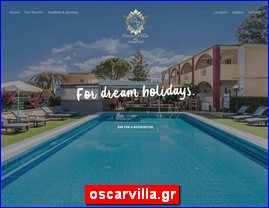 Hotels in Greece, oscarvilla.gr