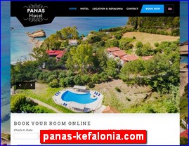 Hotels in Greece, panas-kefalonia.com