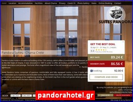 Hotels in Greece, pandorahotel.gr