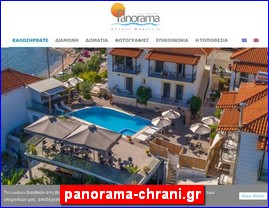 Hotels in Greece, panorama-chrani.gr