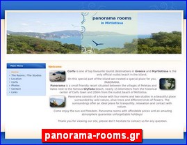 Hotels in Greece, panorama-rooms.gr