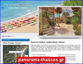 Hotels in Greece, panorama-thassos.gr