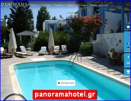 Hotels in Greece, panoramahotel.gr