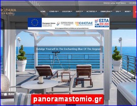 Hotels in Greece, panoramastomio.gr