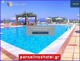 Hotels in Greece, panselinoshotel.gr