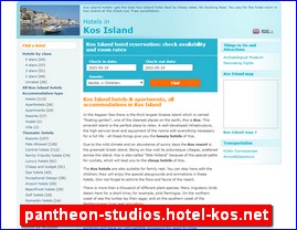 Hotels in Greece, pantheon-studios.hotel-kos.net