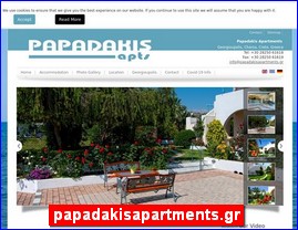 Hotels in Greece, papadakisapartments.gr