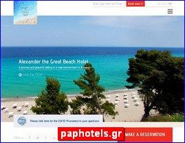 Hotels in Greece, paphotels.gr