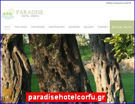 Hotels in Greece, paradisehotelcorfu.gr