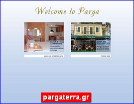 Hotels in Greece, pargaterra.gr