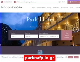 Hotels in Greece, parknafplio.gr