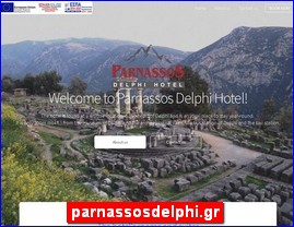 Hotels in Greece, parnassosdelphi.gr