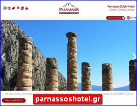 Hotels in Greece, parnassoshotel.gr