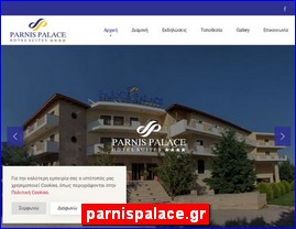 Hotels in Greece, parnispalace.gr