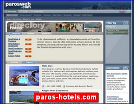 Hotels in Greece, paros-hotels.com