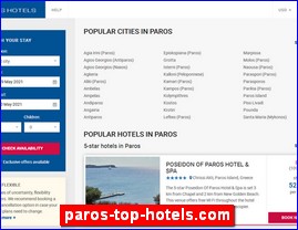 Hotels in Greece, paros-top-hotels.com