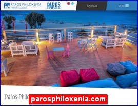 Hotels in Greece, parosphiloxenia.com