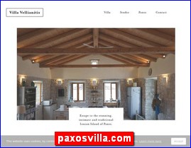 Hotels in Greece, paxosvilla.com