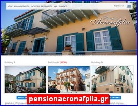 Hotels in Greece, pensionacronafplia.gr