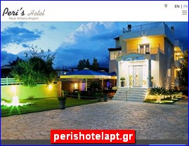 Hotels in Greece, perishotelapt.gr